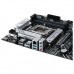 ASUS PRIME B660-PLUS D4 Intel B660 LGA 1700 ATX (Espera 4 dias)-SX27 ASUS PRIME B660-PLUS D4 Intel B660 LGA 1700 ATX (Espera 4 dias)