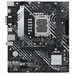 PLACA ASUS PRIME B660M-K D4 INTEL1700 2DDR4 HDMI (Espera 4 dias)