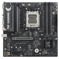 ASUS TUF GAMING A620AM-PLUS AMD A620A Z&oacute;calo AM5 micro ATX (Espera 4 dias)