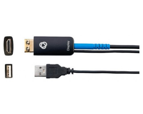 KRAMER CONNECT - CABLES ARMORED HDMI PURE OPTIC CABLE- CP-AOCH/PF-197 (91-0301197) (Espera 4 dias)