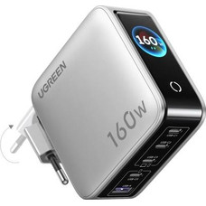 UGREEN 100W QUAD-PORT GAN FAST CHARGER KIT + USB-C*3 / USB-A*1 + EUROPEAN STANDARD (Espera 4 dias)