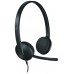 AURICULARES LOGITECH 981-000475