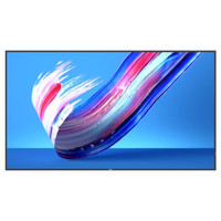 Philips 98BDL3650Q Pantalla plana para señalización digital 2,49 m (98") LCD Wifi 400 cd / m² 4K Ultra HD Negro Procesador incorporado Android 10 18/7 (Espera 4 dias)-241SX Philips 98BDL3650Q Pantalla plana para señalización digital 2,49 m (98") LCD Wifi 400 cd / m² 4K Ultra HD Negro Procesador incorporado Android 10 18/7 (Espera 4 dias)