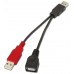 CABLE USB 2.0+ALIMENTACION TIPO AM+A ALIM.M-AH NEGRO