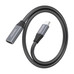 CABLE AISENS A107-0636-SX5 CABLE AISENS A107-0636