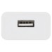 CARGADOR USB AISENS 10W ALTA EFICIENCIA 5V 2A BLANCO
