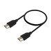 CABLE AISENS A120-0733-SX4 CABLE AISENS A120-0733