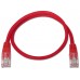 AISENS - CABLE DE RED LATIGUILLO RJ45 CAT.5E UTP AWG24, ROJO, 0.5M