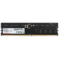 ADATA RAM AD5U56008G-S DIMM 8GB 5600Mhz DDR5-29SX ADATA RAM AD5U56008G-S DIMM 8GB 5600Mhz DDR5