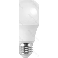 BOMBILLA LED A60-E27 6W 3000K LUZ CALIDA 510LM AIGOSTAR (Espera 4 dias)-3SX BOMBILLA LED A60-E27 6W 3000K LUZ CALIDA 510LM AIGOSTAR (Espera 4 dias)