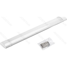 LAMPARA DE LISTON LED 20W LUZ FRIA 6500K 0.6M AIGOSTAR (Espera 4 dias)-SX4 LAMPARA DE LISTON LED 20W LUZ FRIA 6500K 0.6M AIGOSTAR (Espera 4 dias)