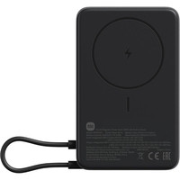 POWERBANK XIAOMI 33W MAGNETIC POWER BANK 10000 BUILT-IN STAND BLACK-10SX POWERBANK XIAOMI 33W MAGNETIC POWER BANK 10000 BUILT-IN STAND BLACK