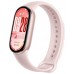 XIAOMI Pulsera MI Smart Band 10 Mystic Rose