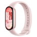 XIAOMI Pulsera MI Smart Band 10 Mystic Rose