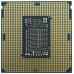 Intel Xeon Silver 4309Y procesador 2,8 GHz 12 MB Caja (Espera 4 dias)