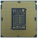 Procesador 1200 Intel Core i5 11400F - 2.6 Ghz - 6