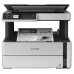 EPSON Multifunción A4 EcoTank ET-M2170 descatalogado