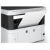 EPSON Multifunción A4 EcoTank ET-M2170 descatalogado