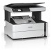 EPSON Multifunción A4 EcoTank ET-M2170 descatalogado