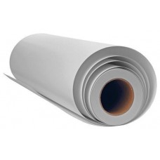 EPSON Rollo de Commercial Proofing Paper, 13 pulgadas x 30,5 m, 250 g/m²