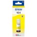 TINTA EPSON C13T00P440