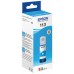 EPSON TINTA BOTE CIAN ECOTANK ET-5850, ET-5800,