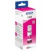 Epson Botella Tinta Ecotank 113 Magenta