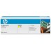 HP Laserjet Color CP6015, CM6030/6040 Toner Amarillo-DESCATALOGADO