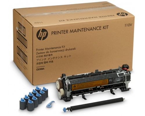 HP LaserJet 110V PM Kit