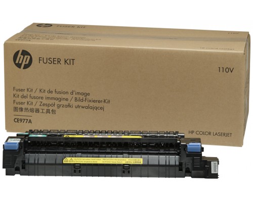 HP Color LaserJet CP5525 110V Fuser Kit