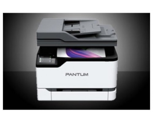 Pantum - Multifuncion CM2200FDW laser Color A4 / Legal