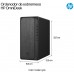 ORDENADOR HP OMNII M02-0013NS-DU148 ORDENADOR HP OMNII M02-0013NS