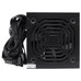 FUENTE ALIMENTACION COOLBOX BASIC 500GR COO-FA500B-BKB