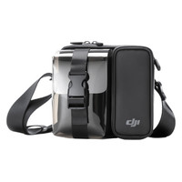 DJI BOLSO BANDOLERA (Espera 4 dias)-4SX DJI BOLSO BANDOLERA (Espera 4 dias)