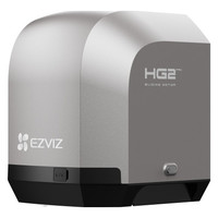 EZVIZ HG2 600 PRO (Espera 4 dias)