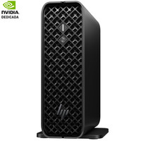 PC HP WORKSTATION DP2L5ET-544SX PC HP WORKSTATION DP2L5ET
