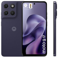 SMARTPHONE MOTOROLA MOTO G17 4G 4GB/256GB EVENING BLUE-29SX SMARTPHONE MOTOROLA MOTO G17 4G 4GB/256GB EVENING BLUE