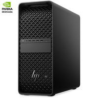 PC HP WORKSTATION DT1L1ET