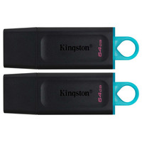 USB 3.2 DataTraveler 2x 64GB EXODIA Negro/Turquesa-11SX USB 3.2 DataTraveler 2x 64GB EXODIA Negro/Turquesa