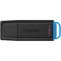 MEMORIA KINGSTON-JETFLASH DTXG2 128GB-6DU MEMORIA KINGSTON-JETFLASH DTXG2 128GB