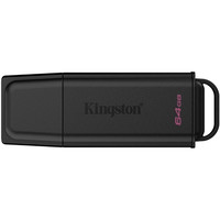 MEMORIA KINGSTON-JETFLASH DTXG2 64GB-5DU MEMORIA KINGSTON-JETFLASH DTXG2 64GB