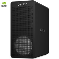 HPD-OMEN TG03-1012NS