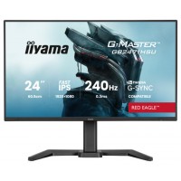 iiyama GB2471HSU-B1 pantalla para PC 60,5 cm (23.8") 1920 x 1080 Pixeles Negro (Espera 4 dias)-22SX iiyama GB2471HSU-B1 pantalla para PC 60,5 cm (23.8") 1920 x 1080 Pixeles Negro (Espera 4 dias)