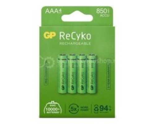 PILA RECARGABLE GP AAA SIN DESCARGA 850mAh (4 UD)