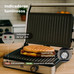 GRK-PAE-GRILL GRL-EXTREME-SX16 GRK-PAE-GRILL GRL-EXTREME