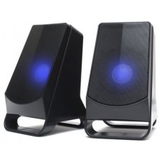 ALTAVOCES NGS GSX-205