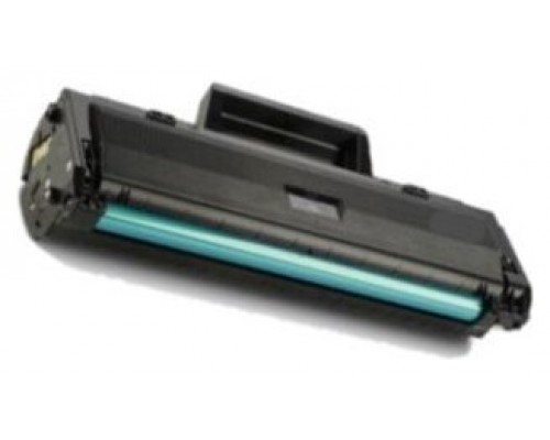 INK-POWER HP TONER 106A COMPATIBLE W1106A NEGRO