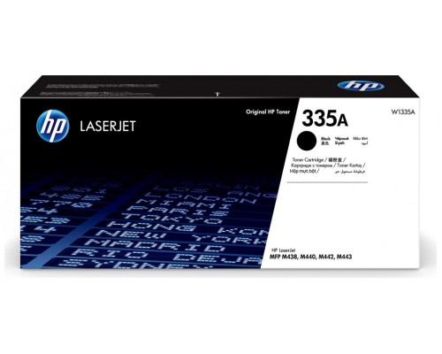 TONER HP W1335A Nº335A NEGRO 7400PAG (Espera 4 dias)