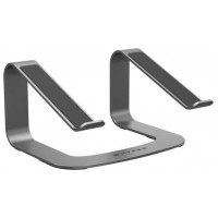 HYPER SPACE LAPTOP STAND GREY-15SX HYPER SPACE LAPTOP STAND GREY