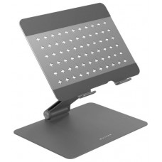HYPER SPACE FLEX LAPTPOP STAND GREY-SX18 HYPER SPACE FLEX LAPTPOP STAND GREY